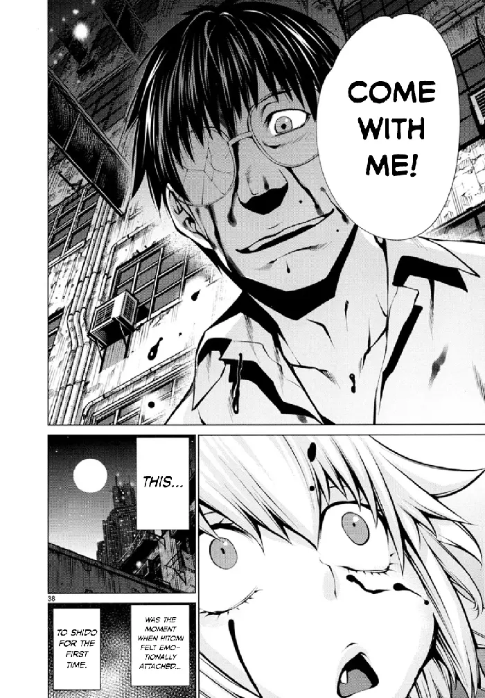 Killing Bites Chapter 25 image 37_optimized